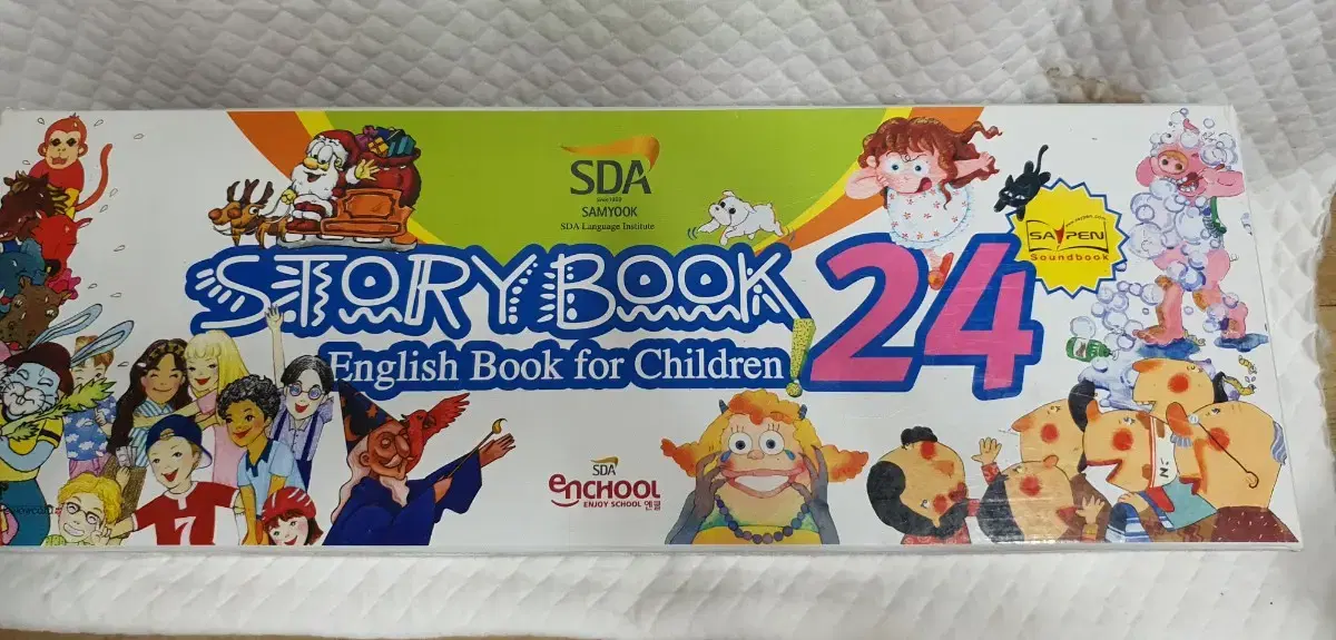 SDA english 스토리 북 24권 CD6장